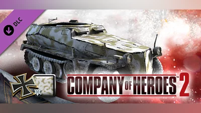 COH 2 - German Skin: (L) Stalingrad Winter Pattern