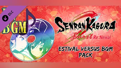 SENRAN KAGURA Burst Re:Newal - ESTIVAL VERSUS BGM Pack