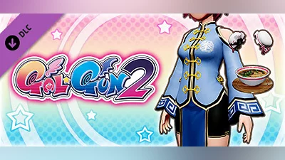 Gal*Gun 2 - Kung-fu Cutie