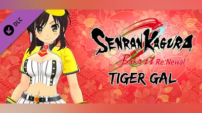 SENRAN KAGURA Burst Re:Newal - Tiger Gal