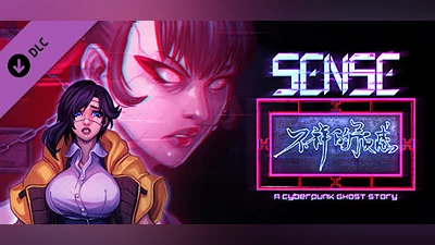 Sense - 不祥的预感: A Cyberpunk Ghost Story Artbook