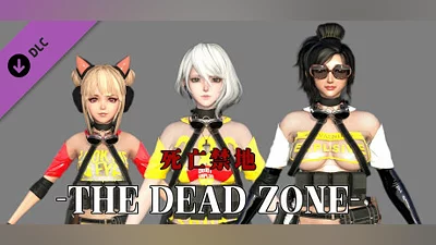 THE DEAD ZONE - 头号玩家服装包