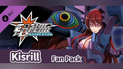 CosmicBreak Universal [Kisrill] Fan Pack