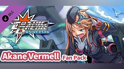CosmicBreak Universal [Akane Vermell] Fan Pack