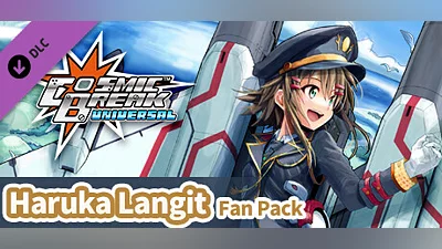 CosmicBreak Universal [Haruka Langit] Fan Pack