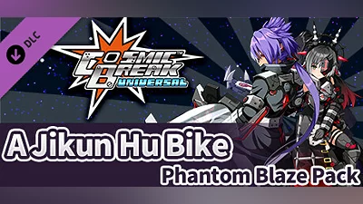 CosmicBreak Universal [Abyss Jikun Hu Bike] Hades' Dark Flames Pack