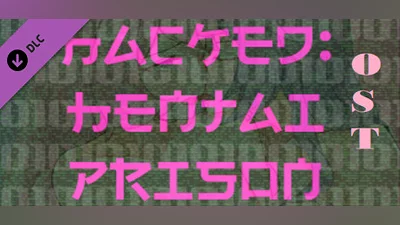 Hacked: Hentai prison OST