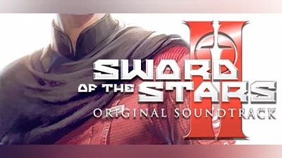 Sword of the Stars II Soundtrack