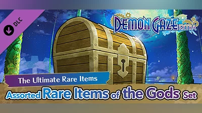 DEMON GAZE EXTRA - Assorted Rare Items of the Gods Set