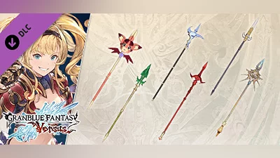 Granblue Fantasy: Versus - Weapon Skin Set (Zeta)