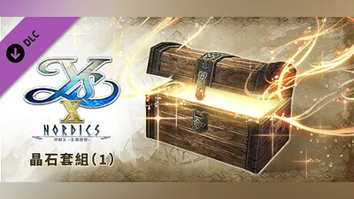 Ys X: Nordics - Crystal Set (1)