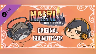 NAIRI: Tower of Shirin - OST
