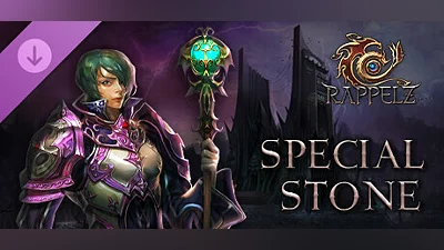 Rappelz - Special Stone