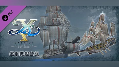 Ys X: Nordics - Ironclad Battleship Set