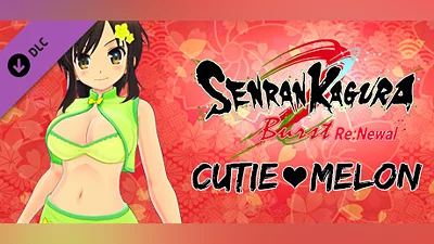 SENRAN KAGURA Burst Re:Newal - Cutie   Melon