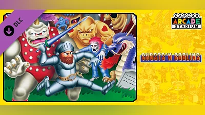 Capcom Arcade Stadium：Ghosts 'n Goblins