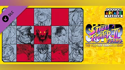 Capcom Arcade Stadium：Super Street Fighter II Turbo