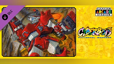 Capcom Arcade Stadium：CYBERBOTS - FULLMETAL MADNESS -