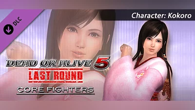 DEAD OR ALIVE 5 Last Round: Core Fighters Character: Kokoro