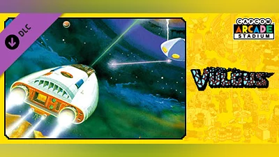 Capcom Arcade Stadium：VULGUS