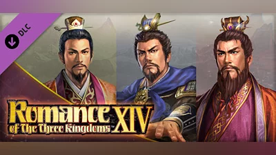 RTK14: "ROMANCE OF THE THREE KINGDOMS XIII" Officer CG Set