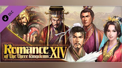 RTK14: "ROMANCE OF THE THREE KINGDOMS XIII" Officer CG Set - 2nd Wave