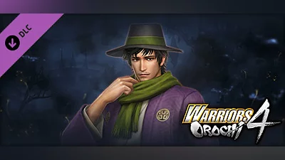 WARRIORS OROCHI 4/無双OROCHI３- Bonus Costumes for Xu Shu