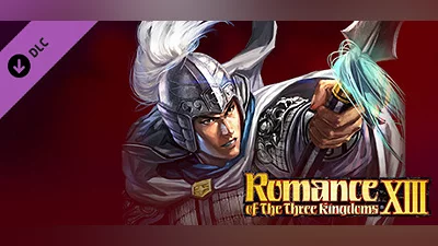 RTK13 - Bonus Officer CG “Zhao Yun” 「趙雲」特典武将CG