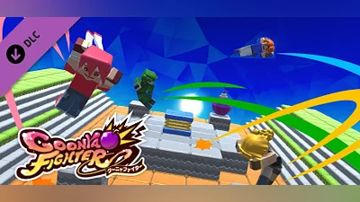 GoonyaFighter - New battle style: "Tenkaichi Hi-Speed Battle!!"