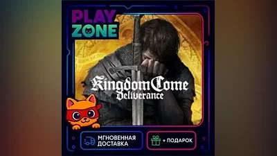Kingdom Come Deliverance|The Steam Key|Russian Federation + CIS|