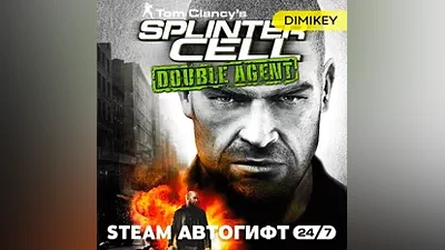 Splinter Cell Double Agent Autogift RU/KZ/UA
