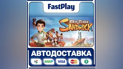 My Time at Sandrock STEAM GIFT AUTO