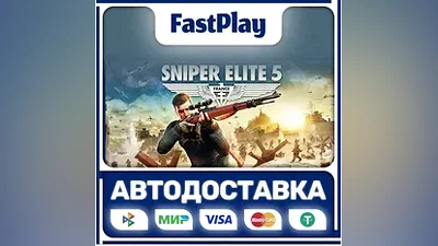 Sniper Elite 5 STEAM GIFT AUTO