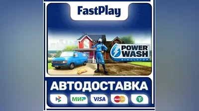 PowerWash Simulator STEAM GIFT AUTO