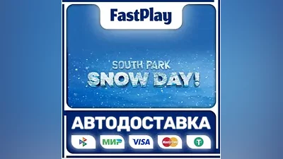 SOUTH PARK: SNOW DAY! STEAM GIFT AUTO