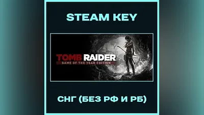 Tomb Raider 2013 GOTY - Steam Key - CIS - No RU-BY