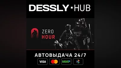 Zero Hour Russia+World