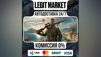 Sniper Elite 4 / SteamAUTO / RU+WORLD