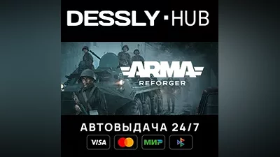 Arma Reforger Russia+World