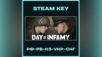 Day of Infamy - Steam Key - RU-KZ-UA-CIS