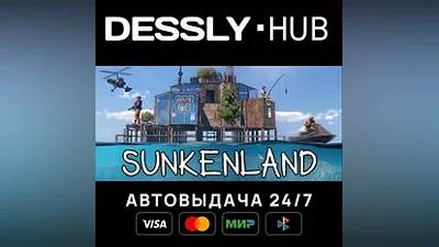 Sunkenland Russia+World