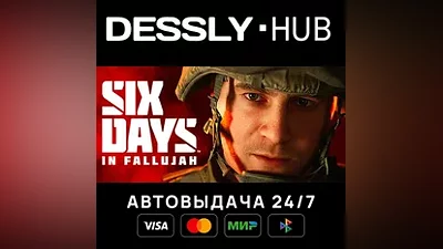 Six Days in Fallujah Russia+World