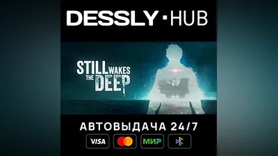 Still Wakes the Deep Russia+World