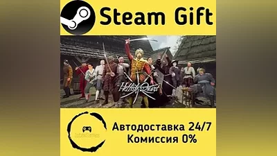 Hellish Quart Steam Gift RU/KZ/etc Autodelivery