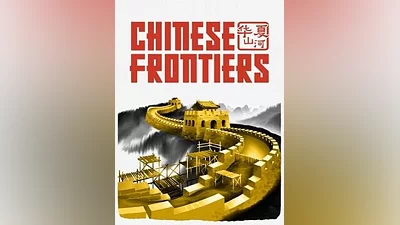 Chinese Frontiers Steam CD Key (Global)
