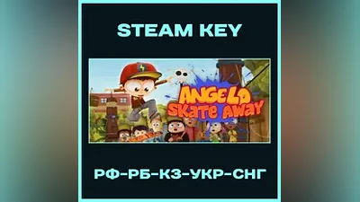 Angelo Skate Away - Steam Key - RU-KZ-UA-CIS