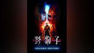 Slitterhead Deluxe Edition