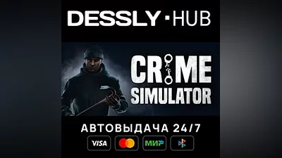 Crime Simulator Russia+World