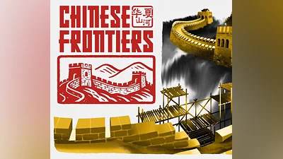 Chinese Frontiers PC Steam CD Key