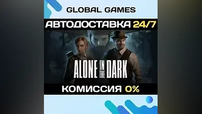 Alone in the Dark Steam Key RU+CIS